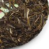 2020 "Beneath an Emerald Sea" Sheng / Raw Puerh Tea :: Seattle Inventory