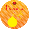 2020 "Honeybomb" Sheng / Raw Puerh Tea