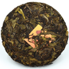 2020 "Honeybomb" Sheng / Raw Puerh Tea