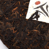 2020 "The Way" Shou / Ripe Puerh Tea