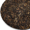 2009 Jingmai Sheng / Raw Puerh Tea 357g Cake