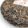 "519 Shanghai" Memorial Sheng / Raw Puerh Tea :: Seattle Inventory