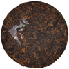 2022 "Night Shift" Shou / Ripe Puerh Tea 200g Cake