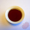 2012 Bulang Gushu "Ancient Tree" Shou / Ripe Puerh (250 grams)