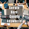 Gongfu Anywhere! The Gongfu2go Portable Tea Brewer. :: Seattle Inventory