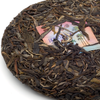 2018 Spring "Honeymoon" Sheng / Raw Puerh Tea Blend