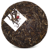 Spring 2018 "Jingmai LOVE" Sheng / Raw Puerh from Crimson Lotus Tea :: Seattle Inventory