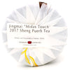 Spring 2017 Jingmai "Midas Touch" Sheng / Raw Puerh from Crimson Lotus Tea :: Seattle Inventory