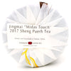 Spring 2017 Jingmai "Midas Touch" Sheng / Raw Puerh from Crimson Lotus Tea