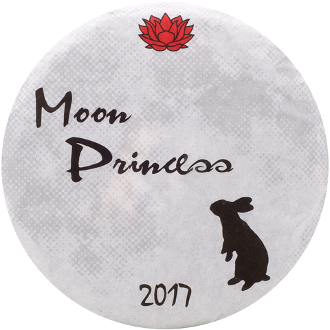 2017 "Moon Princess" Sheng / Raw Puerh from Crimson Lotus Tea
