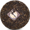 2017 "Moon Princess" Sheng / Raw Puerh from Crimson Lotus Tea