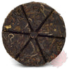 2017 "Simple Sheng" Sheng / Raw Puerh from Crimson Lotus Tea