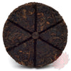 2016 "Simple Shou" Shou / Ripe Puerh from Crimson Lotus Tea :: Seattle Inventory