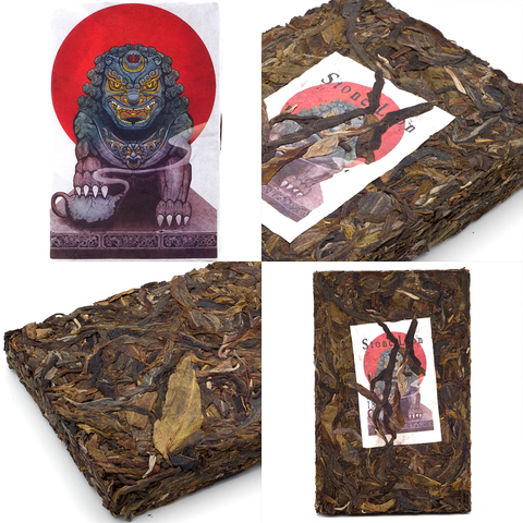 2018 Spring "Stone Lion" Sheng / Raw Puerh Tea Huang Pian Brick from Lao Man'E