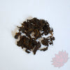 2006 "Kunlu Mountain Tribute Tea" Shou / Ripe Puerh Full Bing (400 grams)