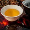 2024 Spring Yiwu Gao Shan Sheng / Raw Puerh Tea - 200g Cake