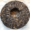 2022 Spring Jingmai Old Tree Sheng / Raw Puerh Tea - 200g Cake :: Seattle Inventory