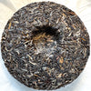 2022 Spring Lincang "Section A Gushu" Sheng / Raw Puerh Tea - 200g Cake :: Seattle Inventory