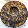 2025 Kunlu Shan Old Tree Bai Cha / White Tea - 200g Cake :: Seattle Inventory