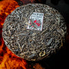 2022 Spring Jingmai Old Tree Sheng / Raw Puerh Tea - 200g Cake :: Seattle Inventory
