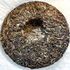 2022 Spring Kunlu Xiao Qiao Mu - Sheng / Raw Puerh Tea - 200g Cake :: Seattle Inventory