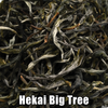 2023 Hekai Dashu Loose Leaf Maocha - Sheng / Raw Puerh Tea