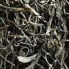 2023 Jingmai Old Tree Loose Leaf Maocha - Sheng / Raw Puerh Tea