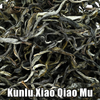 2023 Kunlu Xiao Qiao Mu Loose Leaf Maocha - Sheng / Raw Puerh Tea