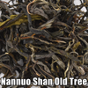 2023 Nannuo Shan Old Tree Loose Leaf Maocha - Sheng / Raw Puerh Tea