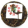 2023 "Ten Tuo" 10th Anniversary Tuo Cha :: Sheng / Raw Puerh Tea :: Seattle Inventory