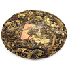 2024 "Honeybomb" Sheng / Raw Puerh Tea