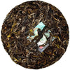 2024 "Beneath an Emerald Sea" Sheng / Raw Puerh Tea