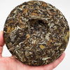 2024 "White Christmas" Yunnan Bai Cha / White Tea