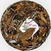 2024 "White Christmas" Yunnan Bai Cha / White Tea