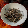 2024 Spring Lao Man'E Gushu  Sheng / Raw Puerh Tea - 200g Cake