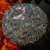 2024 Spring Kunlu Wild Sheng / Raw Puerh Tea - 200g Cake