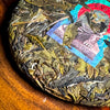 2026 Bulang "Stone Lion" Huang Pian Sheng / Raw Puerh Tea - 200g Cake