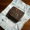 2022 "Golden Minis" Shou / Ripe Puerh Tea