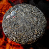 2024 Spring Manzhuan Qiao Mu Sheng / Raw Puerh Tea - 200g Cake