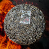 2024 Spring Jingmai Old Tree - Sheng / Raw Puerh Tea - 200g Cake