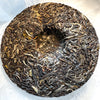 2022 Spring Bulang Sheng / Raw Puerh Tea - 200g Cake :: Seattle Inventory