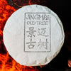2022 Spring Jingmai Old Tree Sheng / Raw Puerh Tea - 200g Cake :: Seattle Inventory