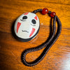 "Jianshui Ghost" Jianshui Clay Keychain / Teapet #2