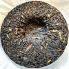 2024 Spring Kunlu Wild Sheng / Raw Puerh Tea - 200g Cake