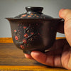Jianshui Black Cherry Blossom Gaiwan - 140ml