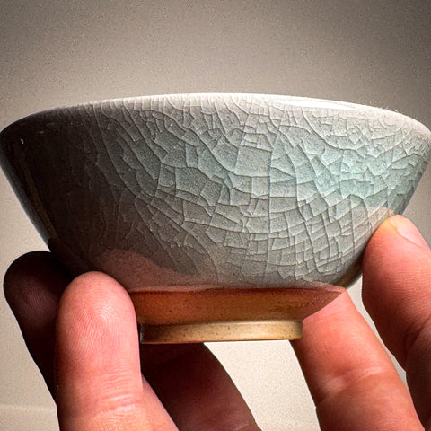 Huaning Celadon Glazed Teacup - 70ml