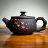 Jianshui Cherry Blossom Teapot - Black Tall Shi Piao Style - 105ml