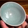 Huaning Celadon Glazed Teacup - 70ml