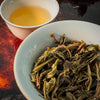 2024 Spring Lao Man'E Gushu  Sheng / Raw Puerh Tea - 200g Cake