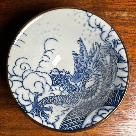 Porcelain Dragon Tea Cup #1 - 45ml